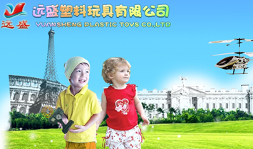 ���^���hʢ������޹�˾