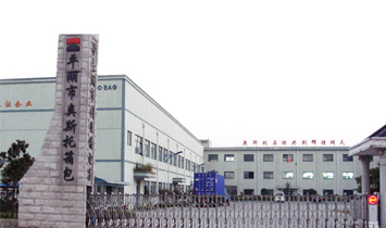 ƽ���ЊW˹�Ќ��I(y��)���޹�˾