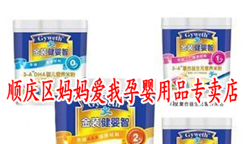 협c�^(q��)������(��i)���Ћ���Ʒ���u��