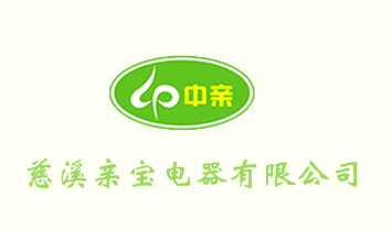 ��Ϫ�H��������޹�˾