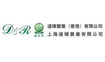 �Ϻ��_(d��)����(sh��)�I(y��)���޹�˾