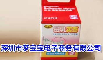 �����Љ�(m��ng)��������̄�(w��)���޹�˾