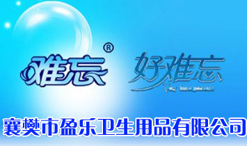 �差��ӯ��(l��)�l(w��i)����Ʒ���޹�˾