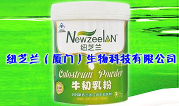 �~֥�m���B�T(m��n)������Ƽ����޹�˾