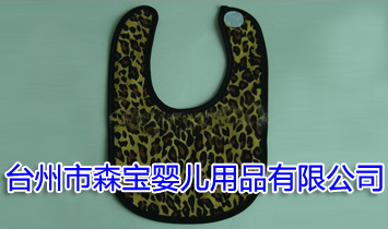 �_(t��i)����ɭ���냺��Ʒ���޹�˾