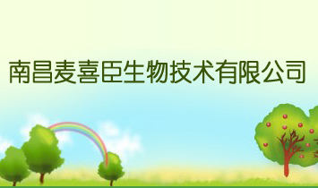 �ϲ���ϲ�����＼�g���޹�˾