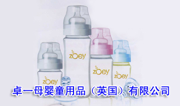 ׿һĸ����Ʒ��Ӣ��(gu��)�����޹�˾