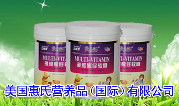 �������ϠI�B(y��ng)Ʒ�����H�����޹�˾