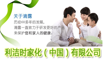 �����r(sh��)�һ����޹�˾