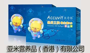 ���נI�B(y��ng)Ʒ����ۣ����޹�˾