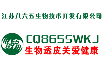 ���K���������＼�g(sh��)�_�l(f��)���޹�˾