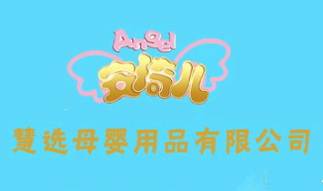 �Ϻ����xĸ����Ʒ���޹�˾