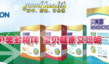 ؐ�������̷۠I(y��ng)�N��˾