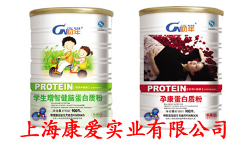 �Ϻ����ی��I(y��)���޹�˾