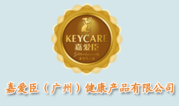 �ΐ۳����V�ݣ������a(ch��n)Ʒ���޹�˾