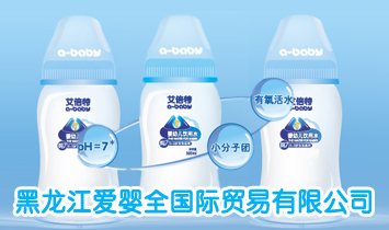 �������ۋ�ȫ���H�Q�����޹�˾