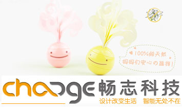 �㽭��־�Ƽ����޹�˾