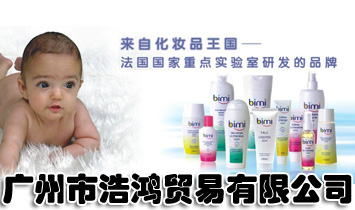 �V���к����Q(m��o)�����޹�˾