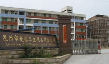 ��(��i)��(l��)��(sh��)�I(y��)�l(f��)չ���޹�˾