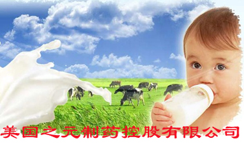 ����(gu��)֮Ԫ��ˎ�ع����޹�˾