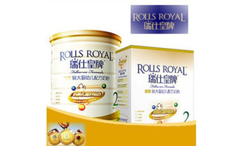 �۠����I�B(y��ng)ʳƷ���Ϻ������޹�˾