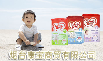 ���_(t��i)�������Q(m��o)���޹�˾