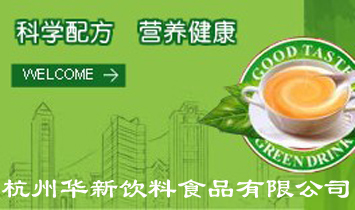 �����A�����ʳƷ���޹�˾