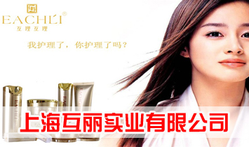 �Ϻ�������(sh��)�I(y��)���޹�˾