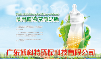 �V�|�����حh(hu��n)���Ƽ����޹�˾