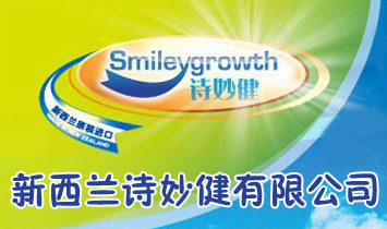 �����mԊ(sh��)����޹�˾