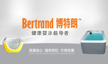 �������繤�Q���޹�˾