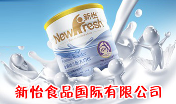 �����m����ʳƷ���H���޹�˾