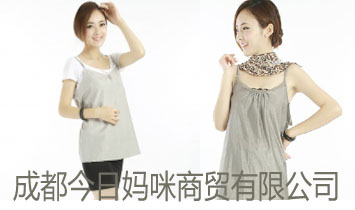 �ɶ����Ջ������Q(m��o)���޹�˾