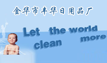 ���A���S�A����Ʒ�S