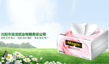 ����Ќ������I(y��)����؟(z��)�ι�˾