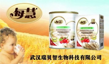 ��h��ؐ������Ƽ����޹�˾