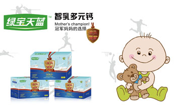 ɽ���}¡�Q(m��o)�����޹�˾