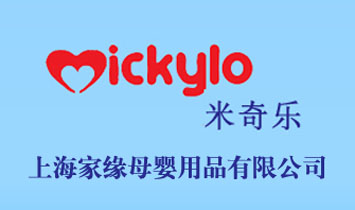 �Ϻ��Ҿ�ĸ����Ʒ���޹�˾