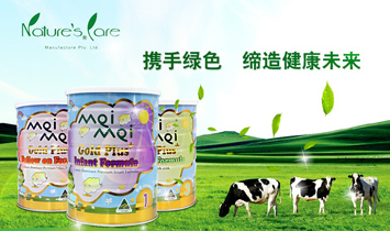 �V�݄�(chu��ng)���Q(m��o)�����޹�˾