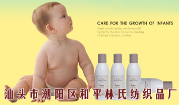 ���^�г��(y��ng)�^(q��)��ƽ���ϼ���Ʒ�S