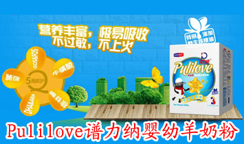 �����m�V���{��Ʒ���H���F���޹�˾