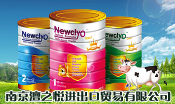 �Ͼ��֮���M(j��n)�����Q(m��o)�����޹�˾