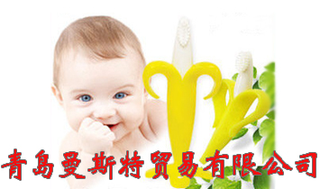 ���u��˹���Q(m��o)�����޹�˾