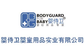 �����l(w��i)��ͯ��Ʒ��(sh��)�I(y��)���޹�˾