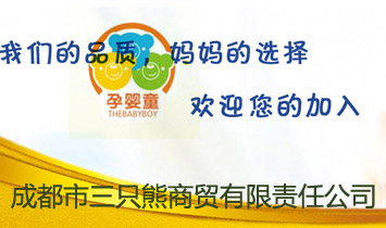 �ɶ�����ֻ�����Q(m��o)����؟(z��)�ι�˾