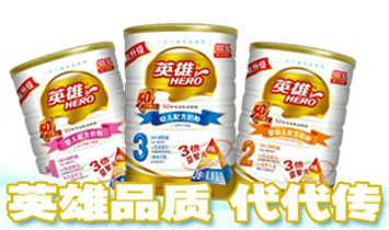 ����Ӣ����I(y��)�ɷ����޹�˾