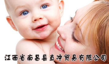 ����ʡ�ϲ��hֱ�_�Q(m��o)�����޹�˾