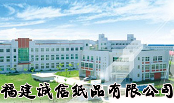 �����\�ż�Ʒ���޹�˾