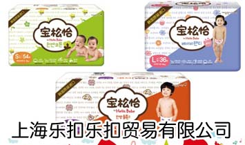 �Ϻ���(l��)�ۘ�(l��)���Q(m��o)�����޹�˾