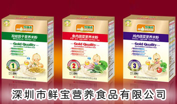 �������r���I(y��ng)�B(y��ng)ʳƷ���޹�˾